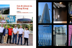 Centalink Album Out and About in HK