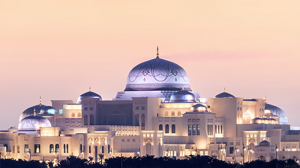 UAE Presidential Palace, Abu Dhabi